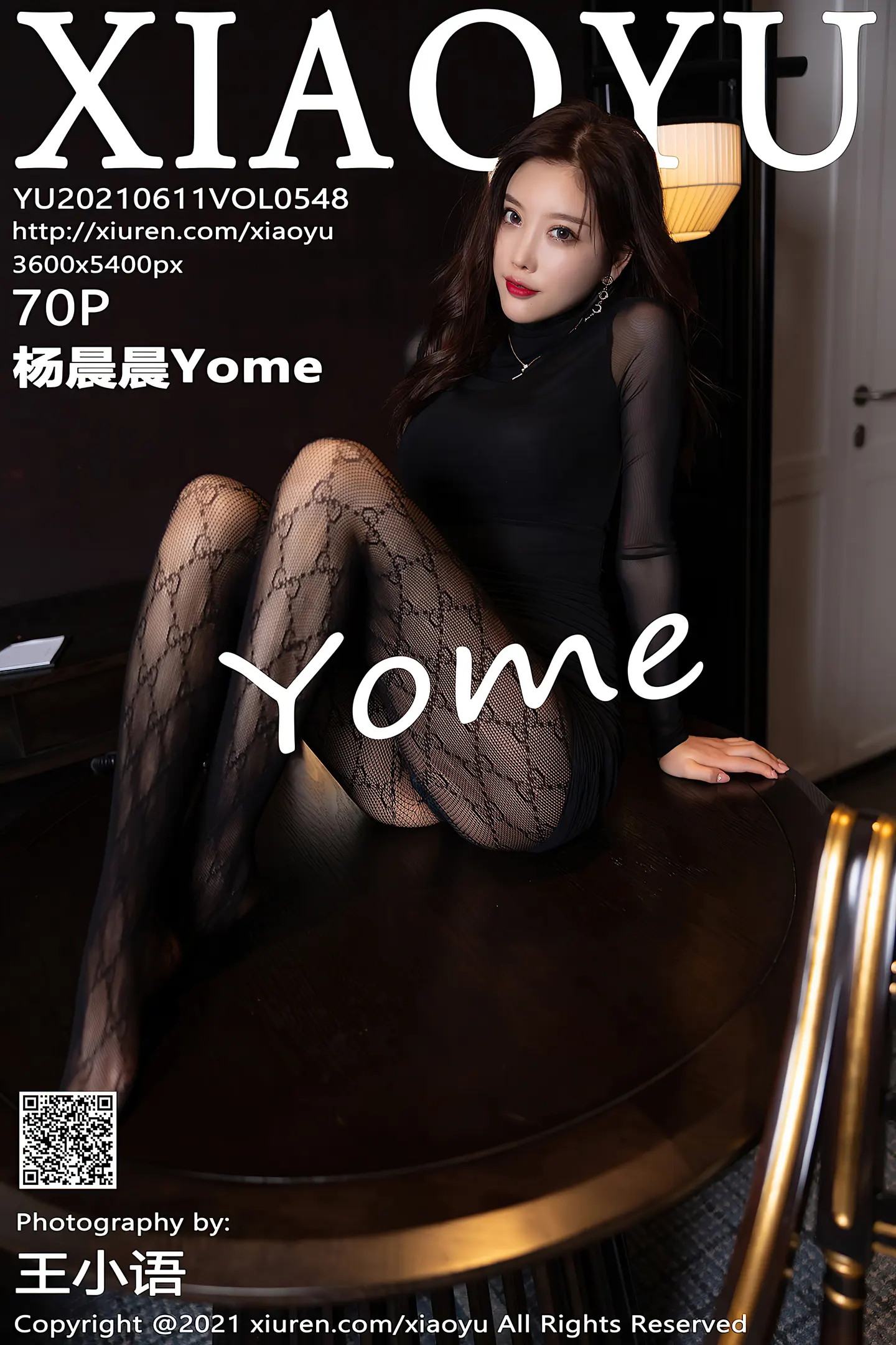 [XiaoYu画语界]Vol.548_女神杨晨晨sugar私房半脱露性感内衣黑丝网袜诱惑写真70P-秀人网 - XiuRen.Pro